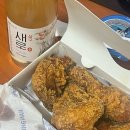 무거현대약국 | 2주차 서울여행