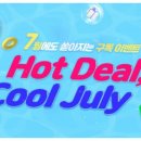 ㈜경남환경 이미지