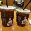 투썸플레이스광주수완점