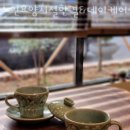 인천요양원 노인요양시설한결&amp;데이케어센터 위치정보