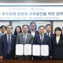 공주영명고등학교 이미지