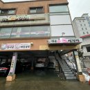 대운설렁탕 이미지