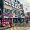 세신샵결 수원점 | 1인 세신샵 결_수원점