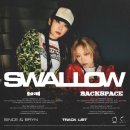 언컷 전자신문