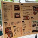 스시201 이미지