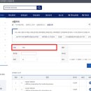 G0301 이미지