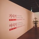 소민파크 이미지