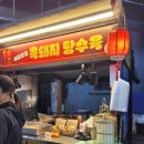 카카오 이미지