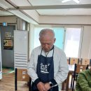 이근구「여정」 네이버블로그