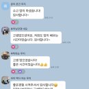 더체스EPA아카데미부천센터 이미지