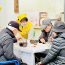 보훈경로당 이미지