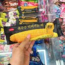 설아아이스크림동백동점 | 라벨리 옥수수 익어가는 바 아이스크림 내돈내산 (찰옥수수바 비교)