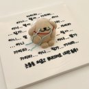 금땡이 | 깊은 밤만 남아 있네요