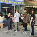 어메이징휘트니스 정릉점 이미지