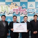 (주)주원 이미지