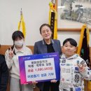 회천초교 이미지