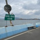 도독마을회관 이미지