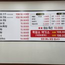정드림 이미지