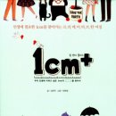김은주수학
