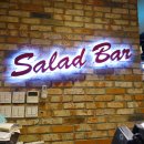 꽃마름샤브샤브 이미지