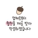 경기도 수원시 권선구 곡선로49번길 39-18 (곡반정동) 이미지