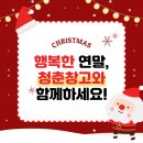 청춘풍선