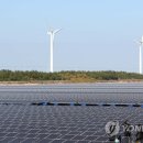 전진태양광발전소 이미지