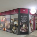 올리브영황학