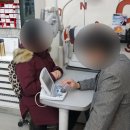 1001안경사우점 이미지