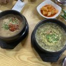 삼도제과 이미지