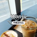 배울로2 이미지