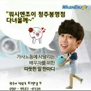 바칼이야기 이미지