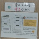 다도해회관 이미지