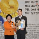 트렌차이즈 이미지