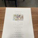 문릿꽃꽂이학원