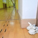 행정초등학교 병설유치원 이미지