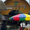 변강쇠호떡 이미지