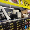 샐러디 돌곶이역점 이미지