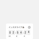 소우 이미지