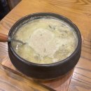 자명식당 | 포항 연일 자명 한식 시래기밥 직화불고기 맛집 내돈내산 추천 후기 : 시락 시래기밥상 자명본점