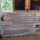 투톤 노래연습장 이미지