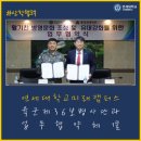 연세대학교(미래) 정경대학원 이미지