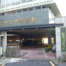 광명시평생학습원 이미지