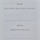 자인민박 이미지