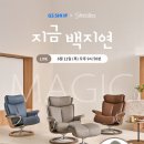 에이스침대북