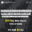 강성기업 이미지