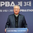 우리당구 이미지