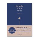 마인드셋 이미지