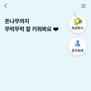 케이테크 이미지