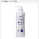 탈라코스메틱 이미지